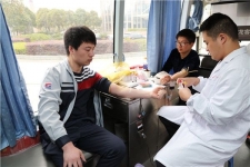 巨石組織義務(wù)獻血 員工踴躍奉獻愛心