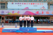 火炬?zhèn)鬟f，四地同臺(tái)！這場(chǎng)運(yùn)動(dòng)會(huì)新意十足、星味十足