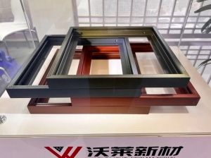 沃萊新材獲得全球首張復(fù)合邊框組件防火A級(jí)證書(shū)