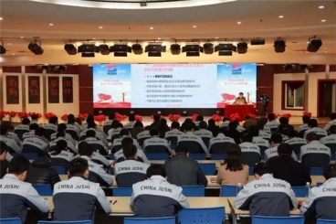 中國巨石三地黨員同步學(xué)習(xí)十九大報告精神