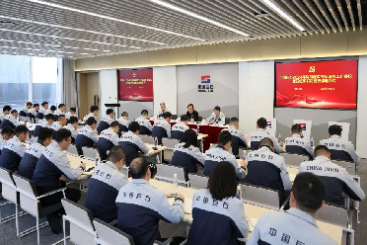 巨石新春第一會，再提三個關鍵詞