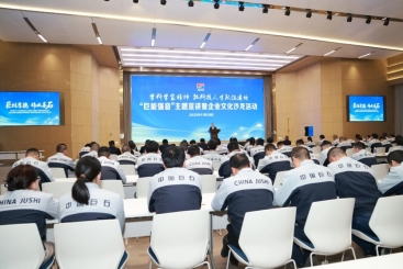 筑牢人才基石 激發(fā)創(chuàng)新動(dòng)能 | 這場(chǎng)活動(dòng)聚力科技強(qiáng)企路